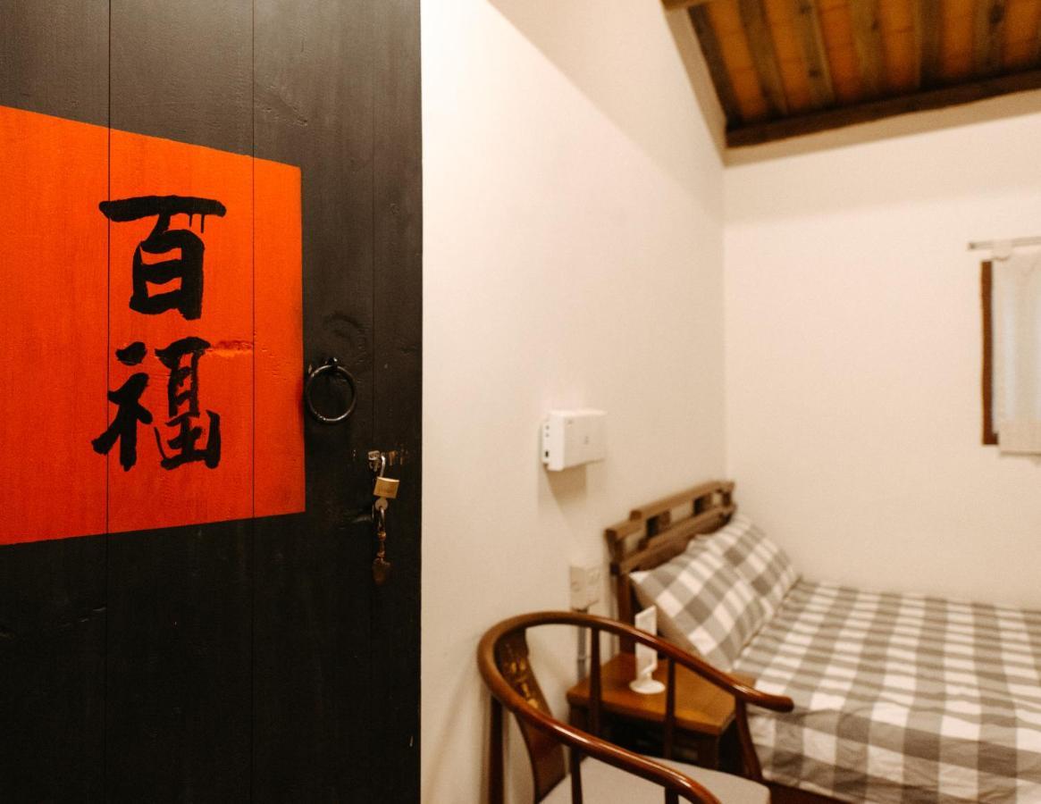 金城来福客栈公寓 外观 照片